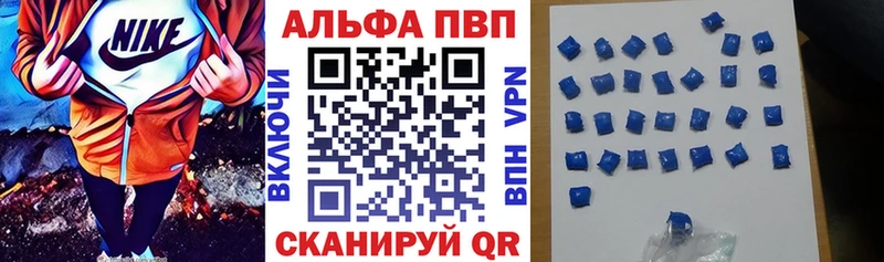 hydra рабочий сайт  Монино  Альфа ПВП СК КРИС  цены наркотик 