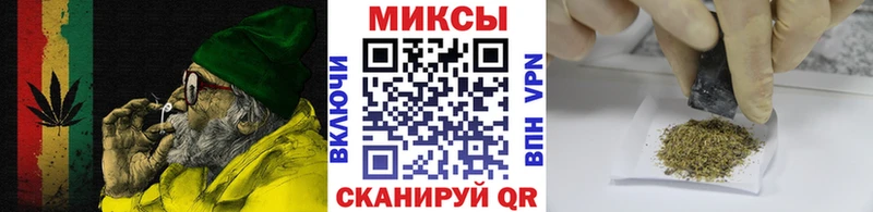 купить закладку  Монино  Бутират оксибутират 