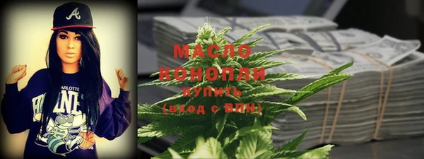 наркотики Богданович