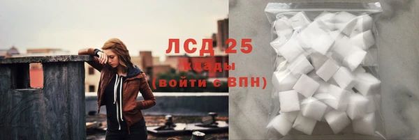 наркотики Богданович