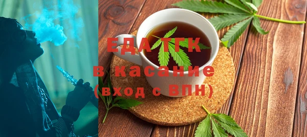 наркотики Богданович