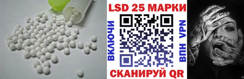 наркота  Монино  LSD-25 экстази ecstasy 