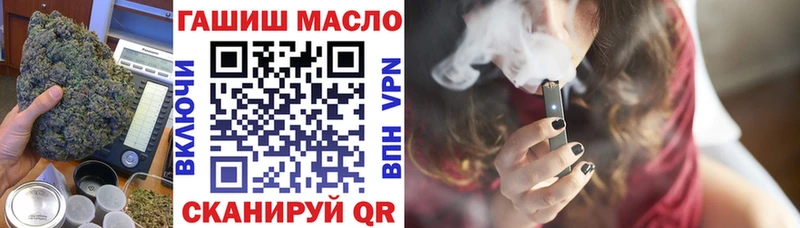 ссылка на мегу ССЫЛКА  Монино  Дистиллят ТГК Wax  где найти наркотики 