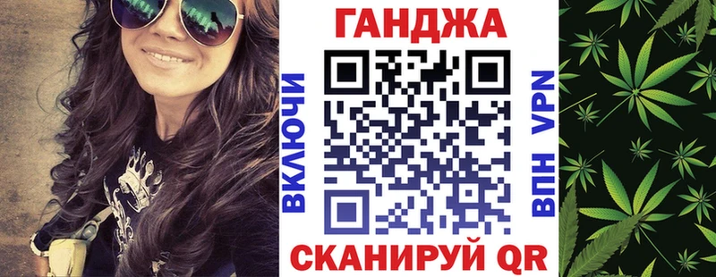 купить наркоту  Монино  Канабис THC 21% 